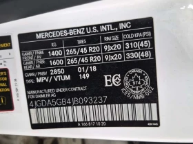 Mercedes-Benz GLE 400 4MATIC/360/ПАНОРАМА/ПОДГРЕВИ, снимка 15