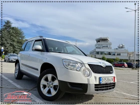 Skoda Yeti CarPlay&AndroidAuto/WAZE/GreenLine/НапълноОбслужен, снимка 1