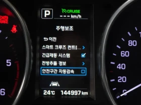 Hyundai Santa fe 2.0 CRDi 4WD - САМО 30% АВАНС, снимка 16
