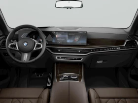 BMW X5 xDrive30d | Mobile.bg    9