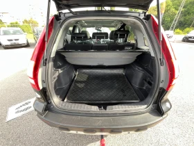 Honda Cr-v 2.2i CTDi - 10590 лв. - 46249033 | Car24.bg
