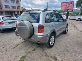 Toyota Rav4 2.0D4D  | Mobile.bg    5