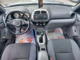 Toyota Rav4 2.0D4D  | Mobile.bg    10