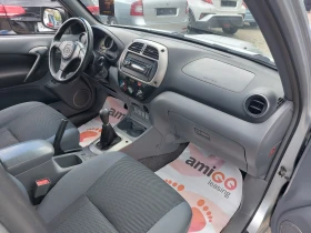 Toyota Rav4 2.0D4D  | Mobile.bg    13