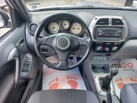 Toyota Rav4 2.0D4D  | Mobile.bg    11