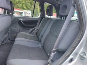 Toyota Rav4 2.0D4D  | Mobile.bg    9