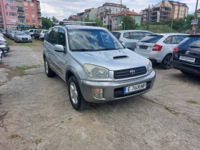 Toyota Rav4 2.0D4D  | Mobile.bg    7