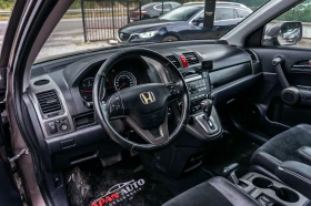 Honda Cr-v 2.2 D-tec Автоматик с гаранция! - 15990 лв. - 94672207 7
