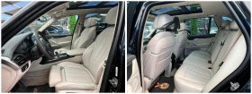 BMW X5 M/LED/4.0XD/GERMANY/PANO/360CAMERA/HUD//LIZ | Mobile.bg    9