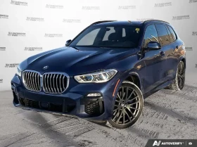 BMW X5 M-PACK* LASER* HEAD-UP* HARMAN* PANO* DISTRONIK* +