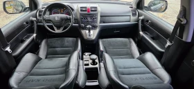 Honda Cr-v 2.0i * FACELIFT* * AVTOMAT* * EXECUTIVE* ШВЕЙЦАРИЯ - 20999 лв. / 10736.62 € - 15611041 11