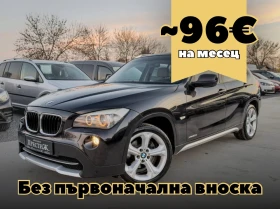 BMW X1 2.0D - xDRIVE - LUXURY LINE