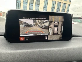 Mazda CX-5 АВТОМАТИК 4х4 FACELIFT - 22390 € / 43791.03 лв. - 25861419 12