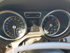 Mercedes-Benz ML 350 3.5* 4MATIC* РЕАЛНИ КМ* ПЕРФЕКТНА - 9900 € / 19362.72 лв. - 37563759 11