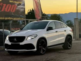 Mercedes-Benz GLE 350 AMG 350