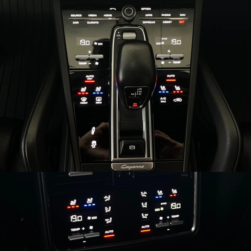 Porsche Cayenne  S / Night Vision / Вакум / FULL , снимка 12 - Автомобили и джипове - 50403567