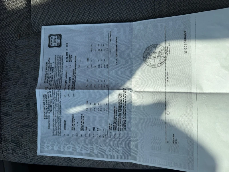 Land Rover Freelander Джип, снимка 5 - Автомобили и джипове - 52130484