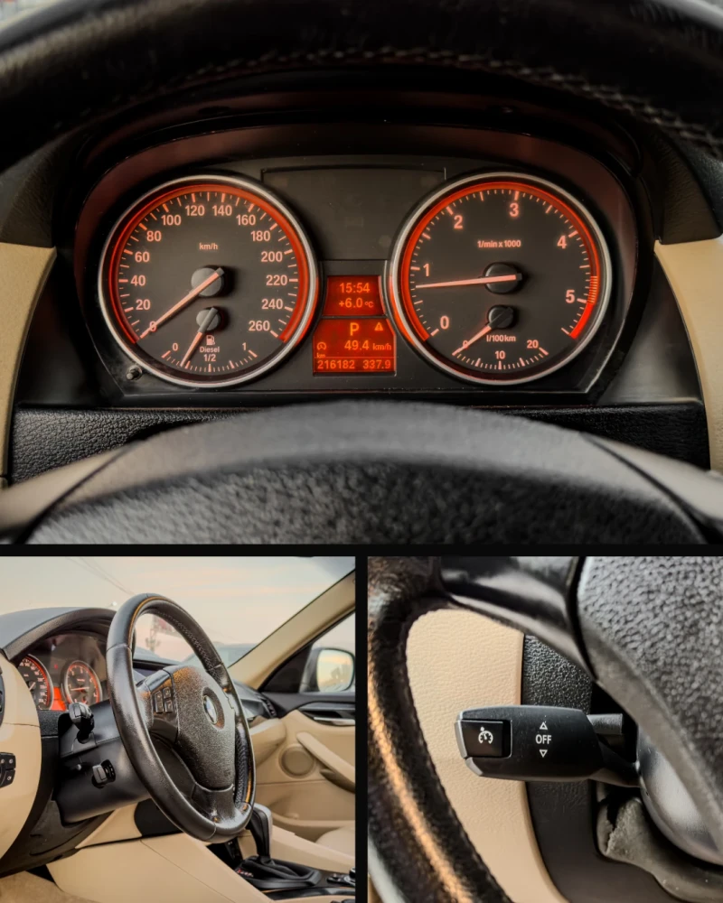 BMW X1 2.0D - xDRIVE - LUXURY LINE, снимка 13 - Автомобили и джипове - 52804755