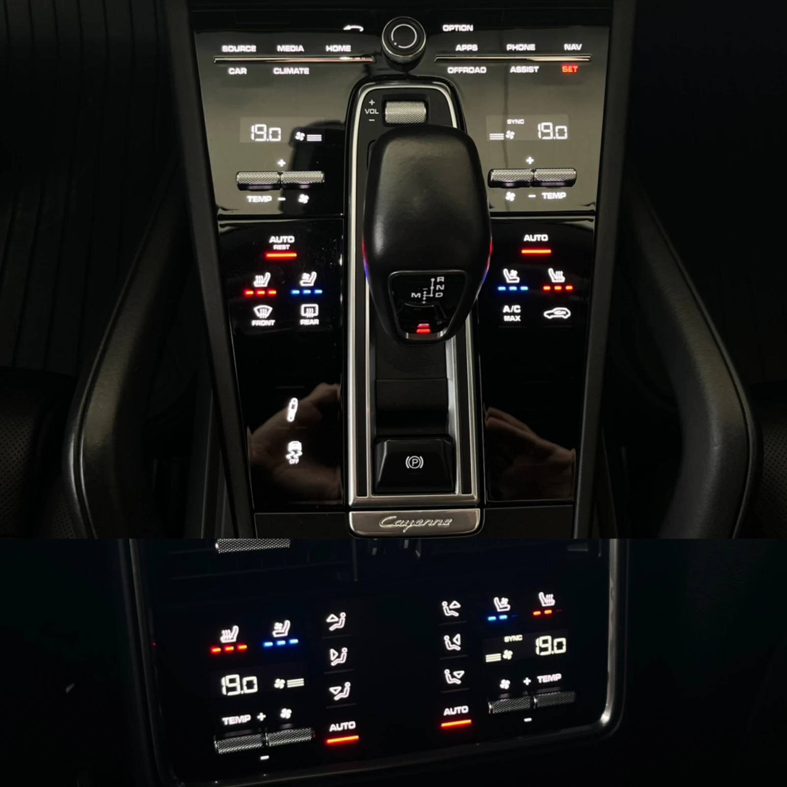 Porsche Cayenne  S / Night Vision /  / FULL  | Mobile.bg   12