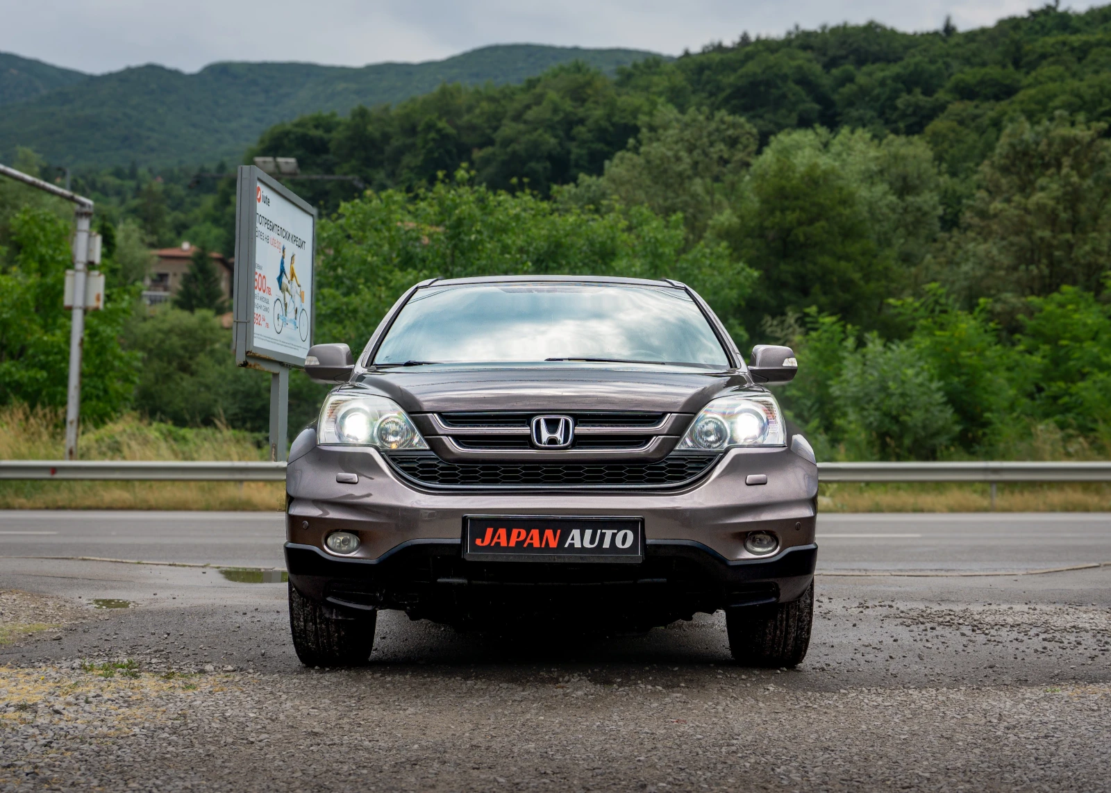Honda Cr-v 2.2 D-tec Автоматик с гаранция!  - изображение 2