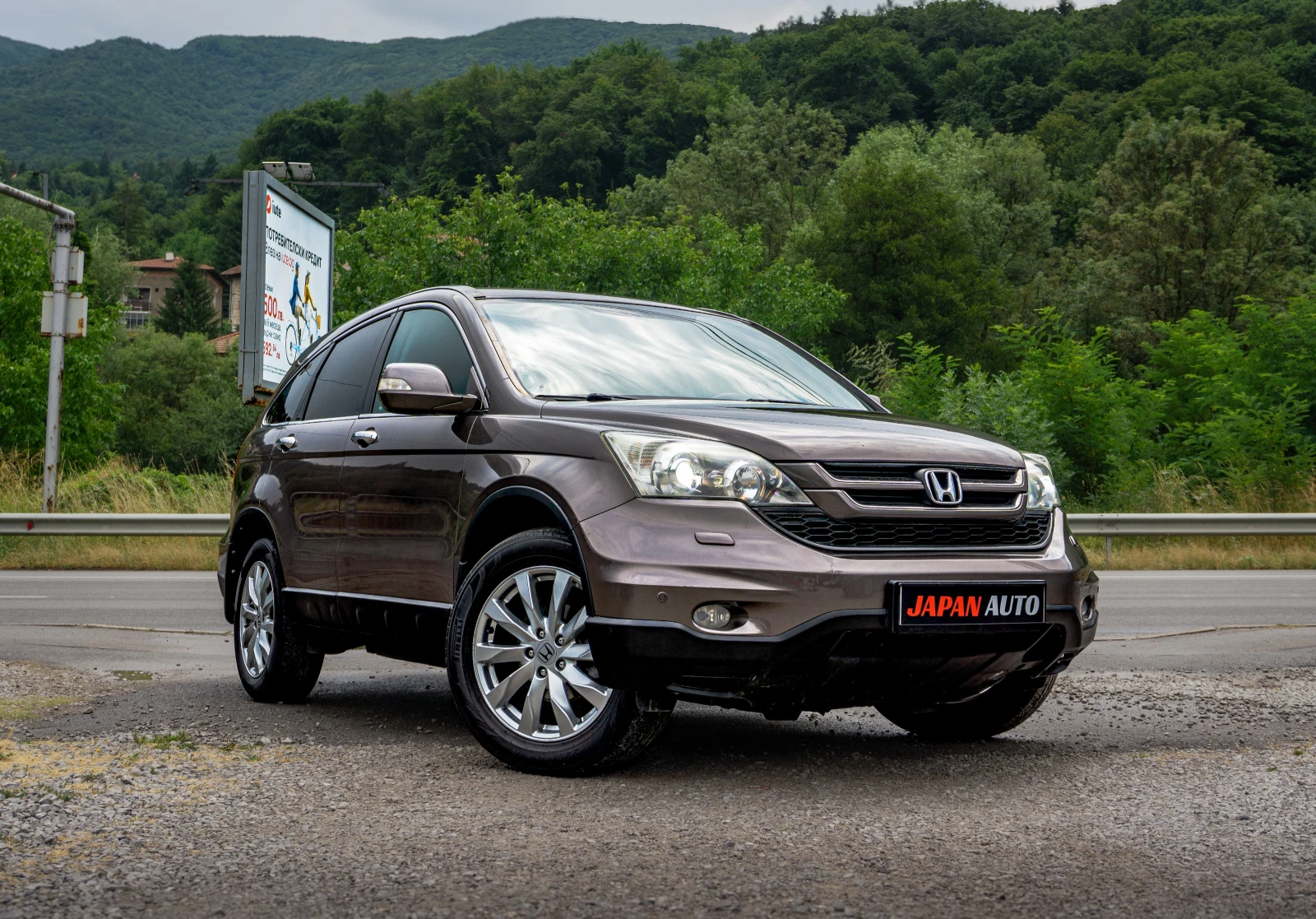 Honda Cr-v 2.2 D-tec Автоматик с гаранция!  - изображение 3