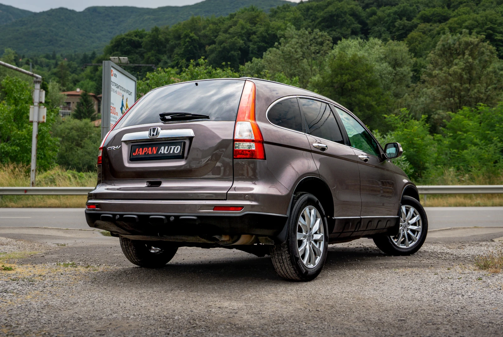 Honda Cr-v 2.2 D-tec Автоматик с гаранция!  - изображение 4