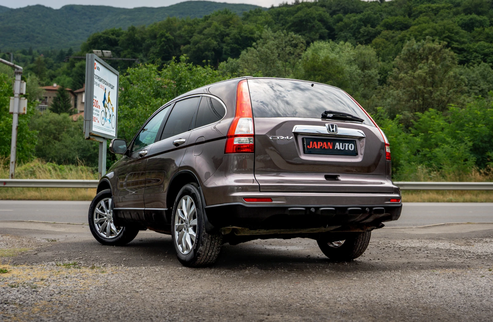 Honda Cr-v 2.2 D-tec Автоматик с гаранция!  - изображение 6