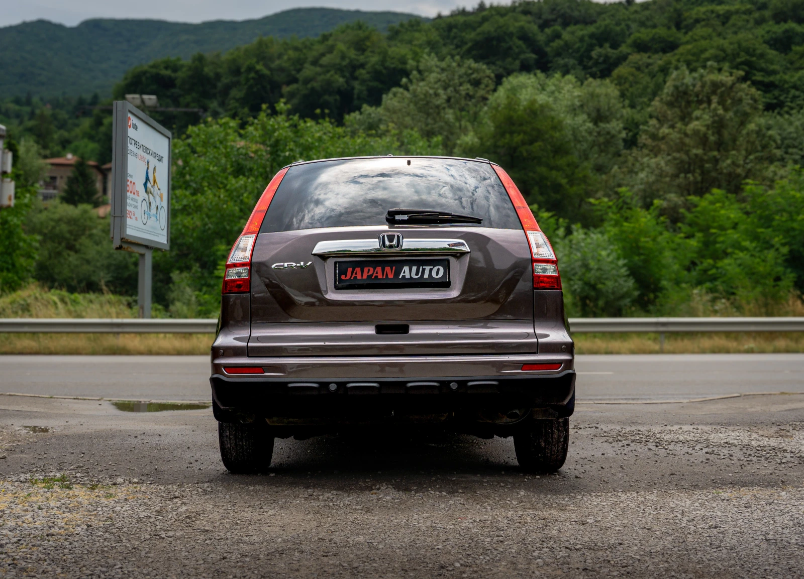 Honda Cr-v 2.2 D-tec Автоматик с гаранция!  - изображение 5