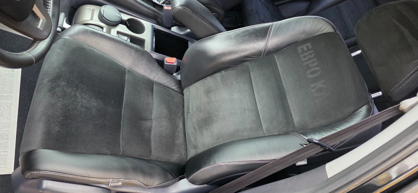 Honda Cr-v 2.0i * FACELIFT* * AVTOMAT* * EXECUTIVE* ШВЕЙЦАРИЯ - изображение 9