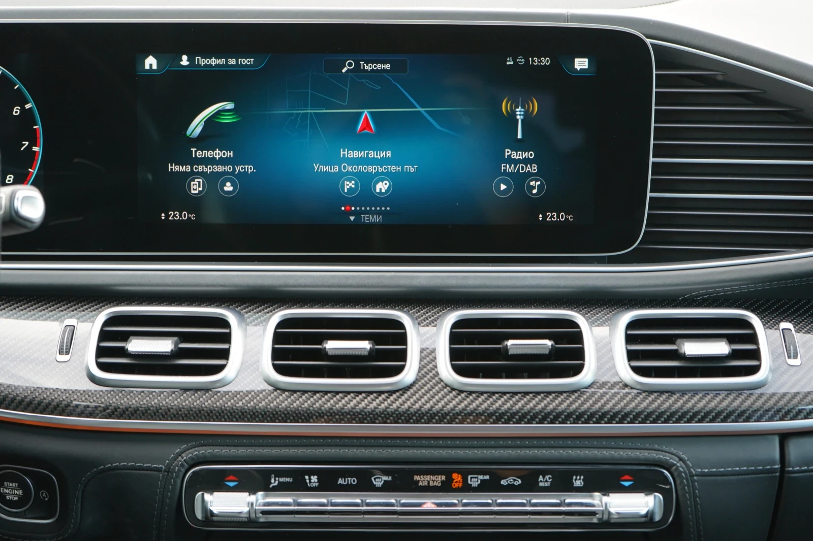 Mercedes-Benz GLE 53 4MATIC AMG* HEAD UP* BUSINESS PACK* 22AMG*  | Mobile.bg � ����������� 11