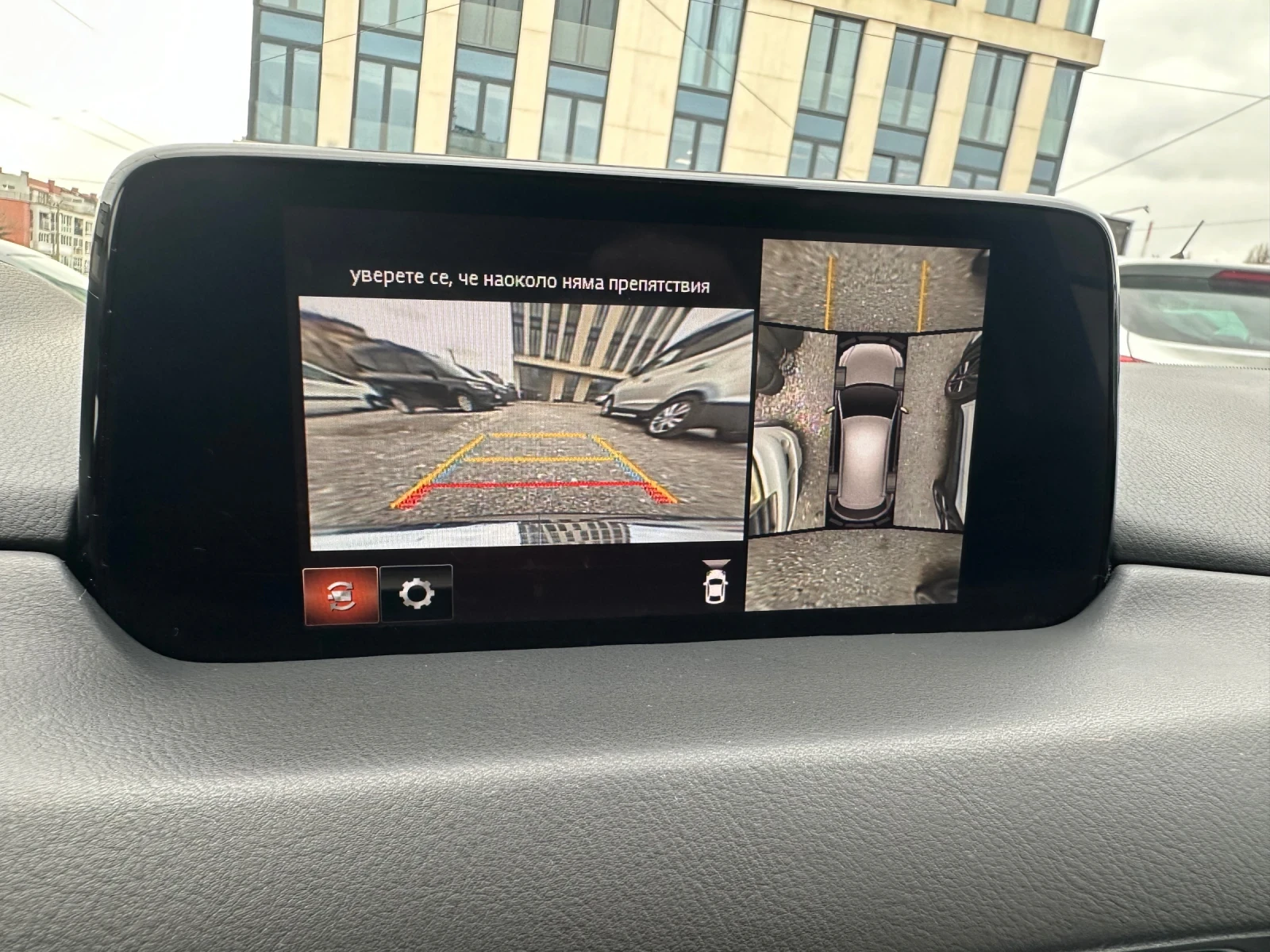 Mazda CX-5 ��������� 4�4 FACELIFT | Mobile.bg � ����������� 12