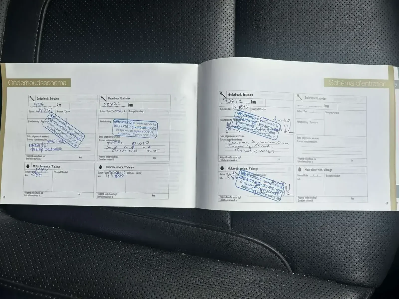 Hyundai Tucson 1.6 Plug-In Hybrid Luxury 4х4, ГАРАНЦИЯ, снимка 14 - Автомобили и джипове - 53758097