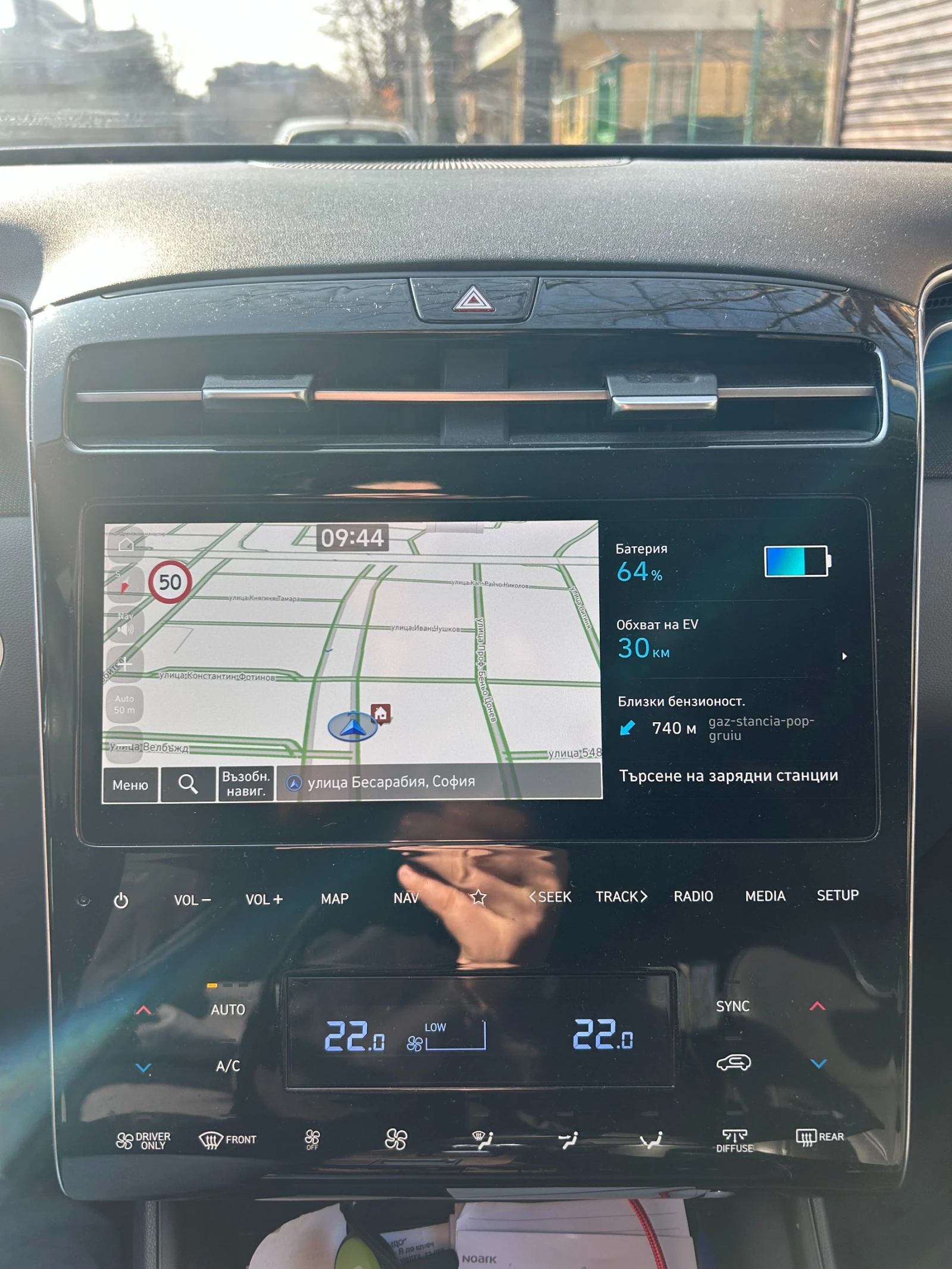 Hyundai Tucson 1.6 Plug-In Hybrid Luxury 4х4, ГАРАНЦИЯ, снимка 9 - Автомобили и джипове - 53758097