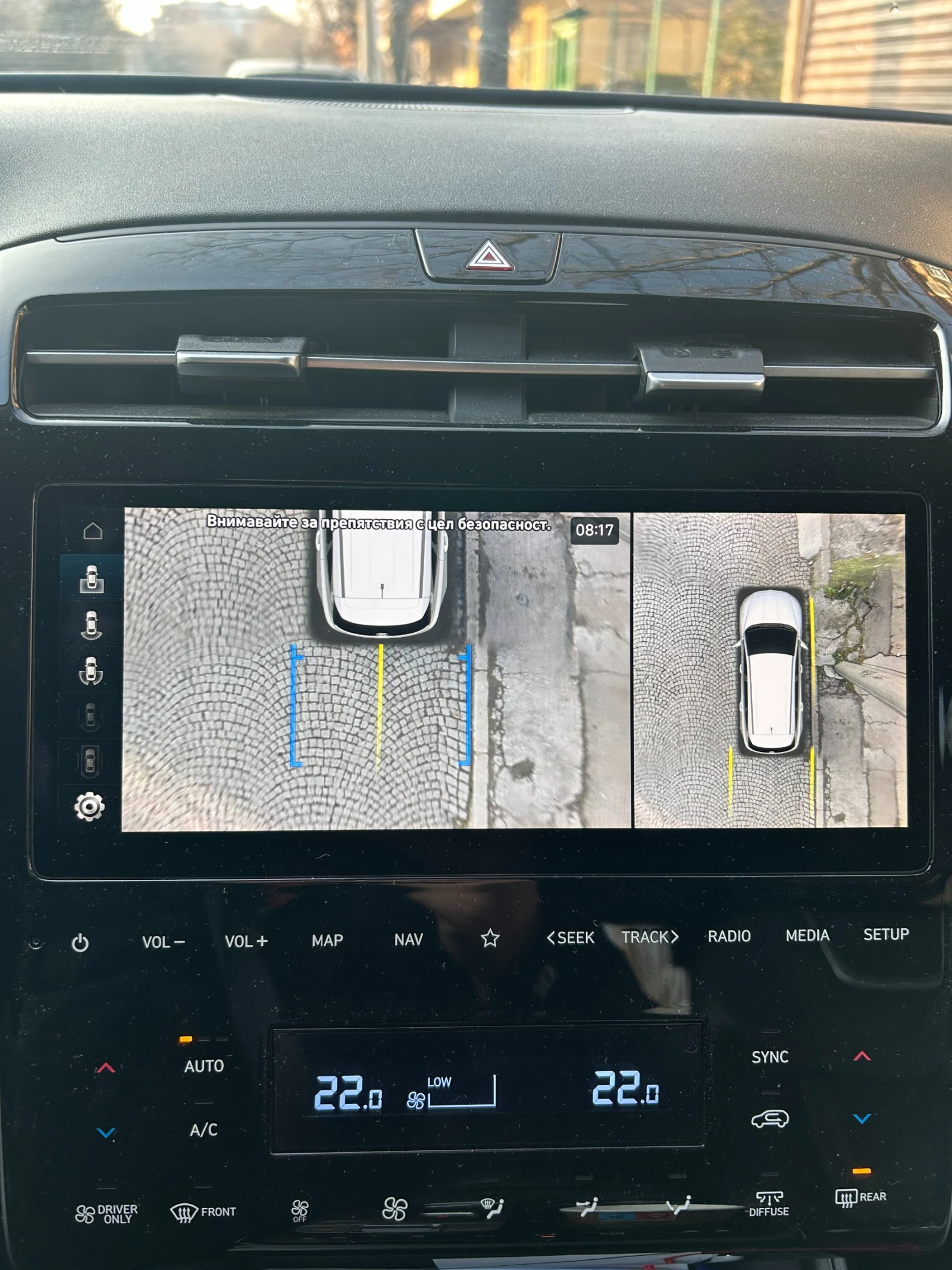 Hyundai Tucson 1.6 Plug-In Hybrid Luxury 4х4, ГАРАНЦИЯ, снимка 7 - Автомобили и джипове - 53758097