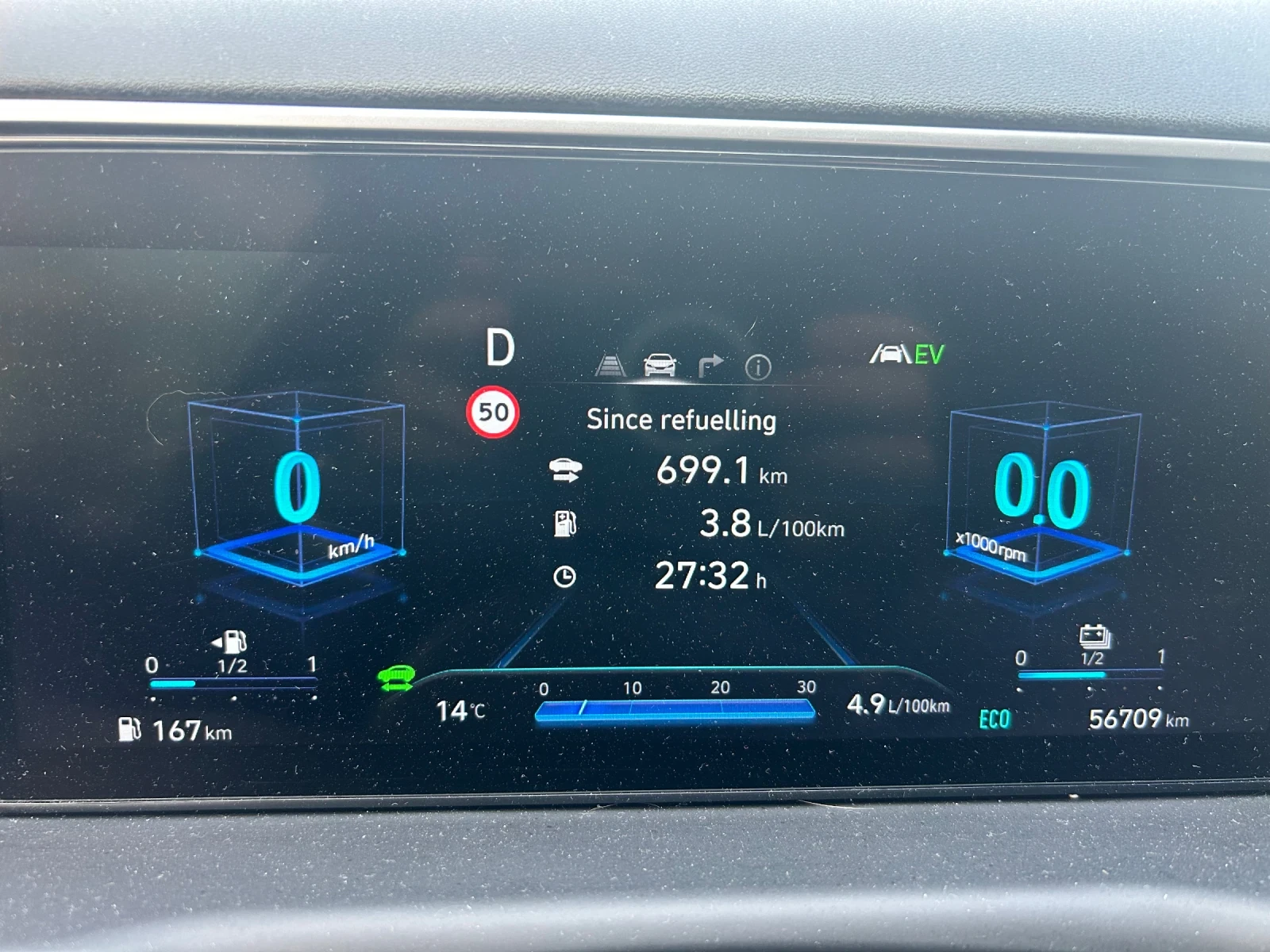 Hyundai Tucson 1.6 Plug-In Hybrid Luxury 4х4, ГАРАНЦИЯ, снимка 15 - Автомобили и джипове - 54115635