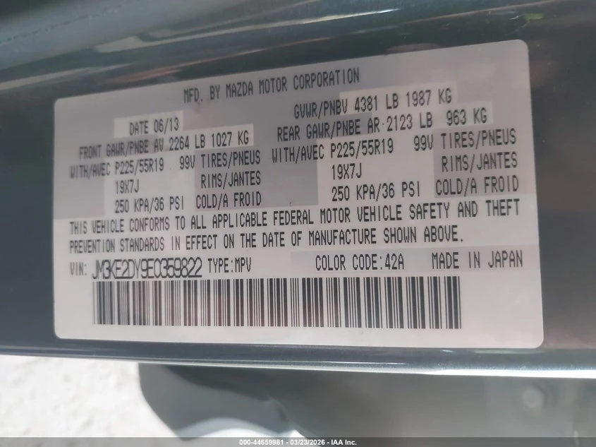 Mazda CX-5 2.5L I-4 DI, DOHC, VVT, 184HP Front Wheel Drive | Mobile.bg � ����������� 9