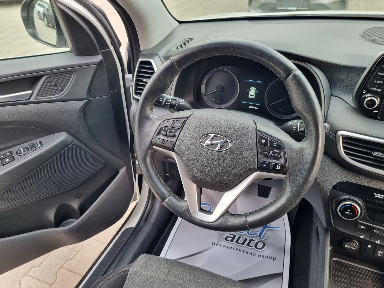 Hyundai Tucson 1.6CRDi-116ps FACELIFT 2019г. НОВ СЪЕДИНИТЕЛ!, снимка 13 - Автомобили и джипове - 55378260