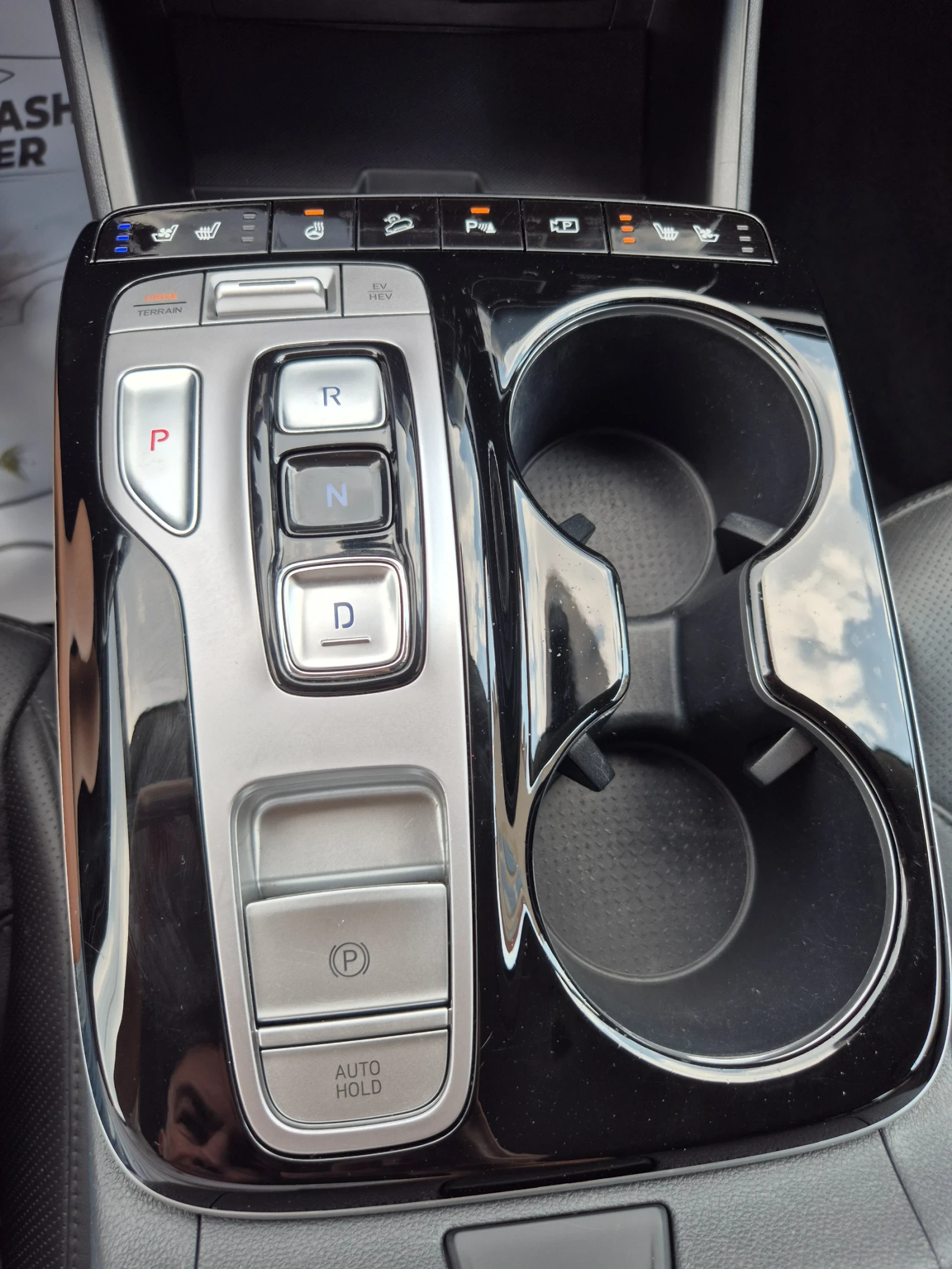 Hyundai Tucson Prime 4x4 Plug-in hybrid , снимка 15 - Автомобили и джипове - 55790553