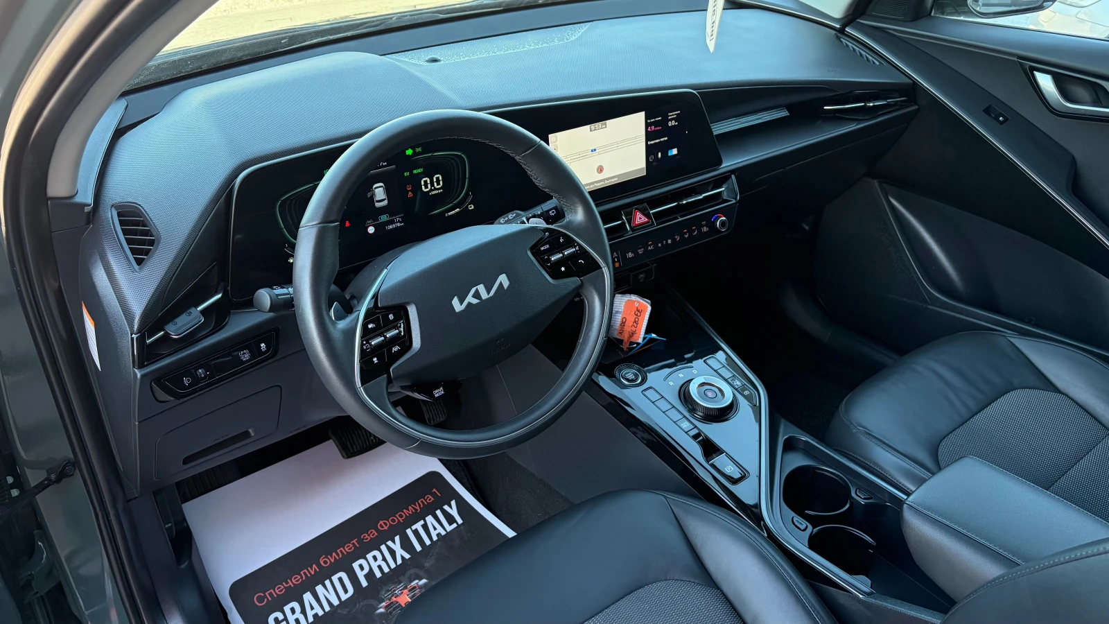 Kia Niro 1.6 HEV , снимка 8 - Автомобили и джипове - 56114225