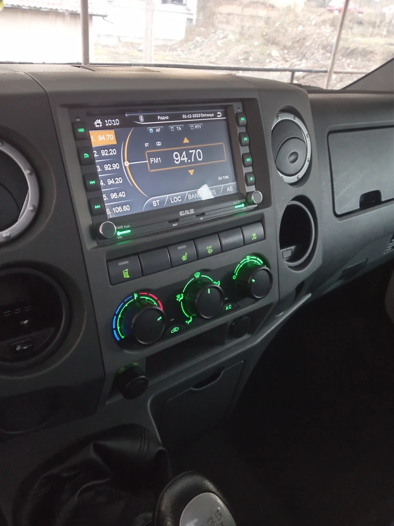 Gaz GAZelle NN | Mobile.bg � ����������� 11