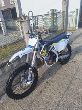     Husqvarna FC
