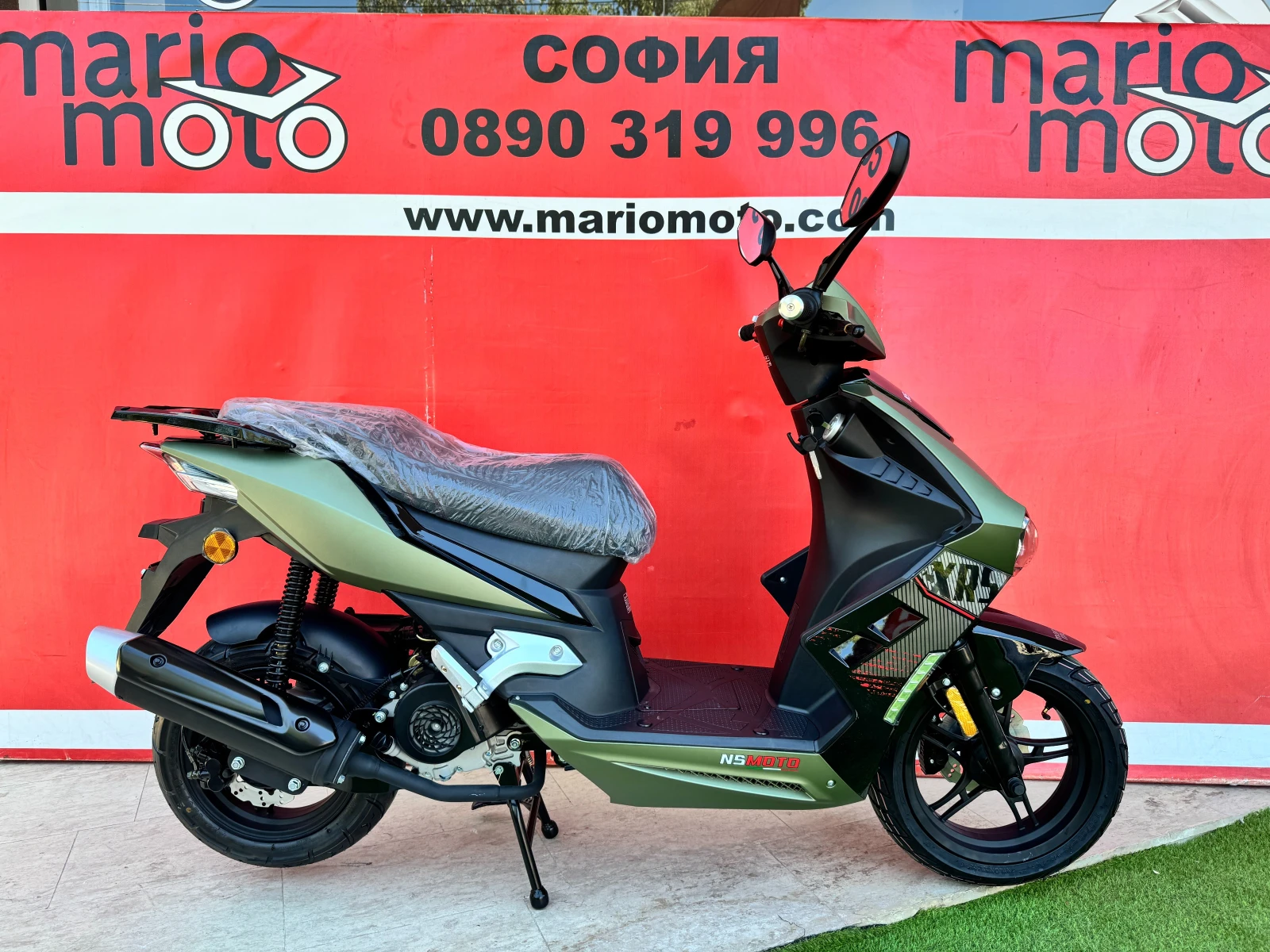 Honda Ns MOTO XRS 50 4T