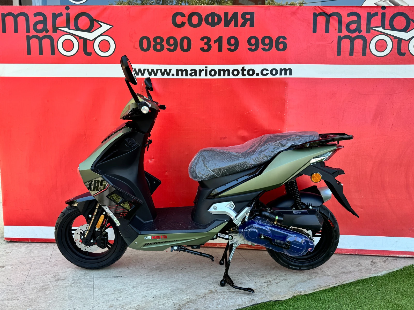 Honda Ns MOTO XRS 50 4T, снимка 9 - Мотоциклети и мототехника - 55241537