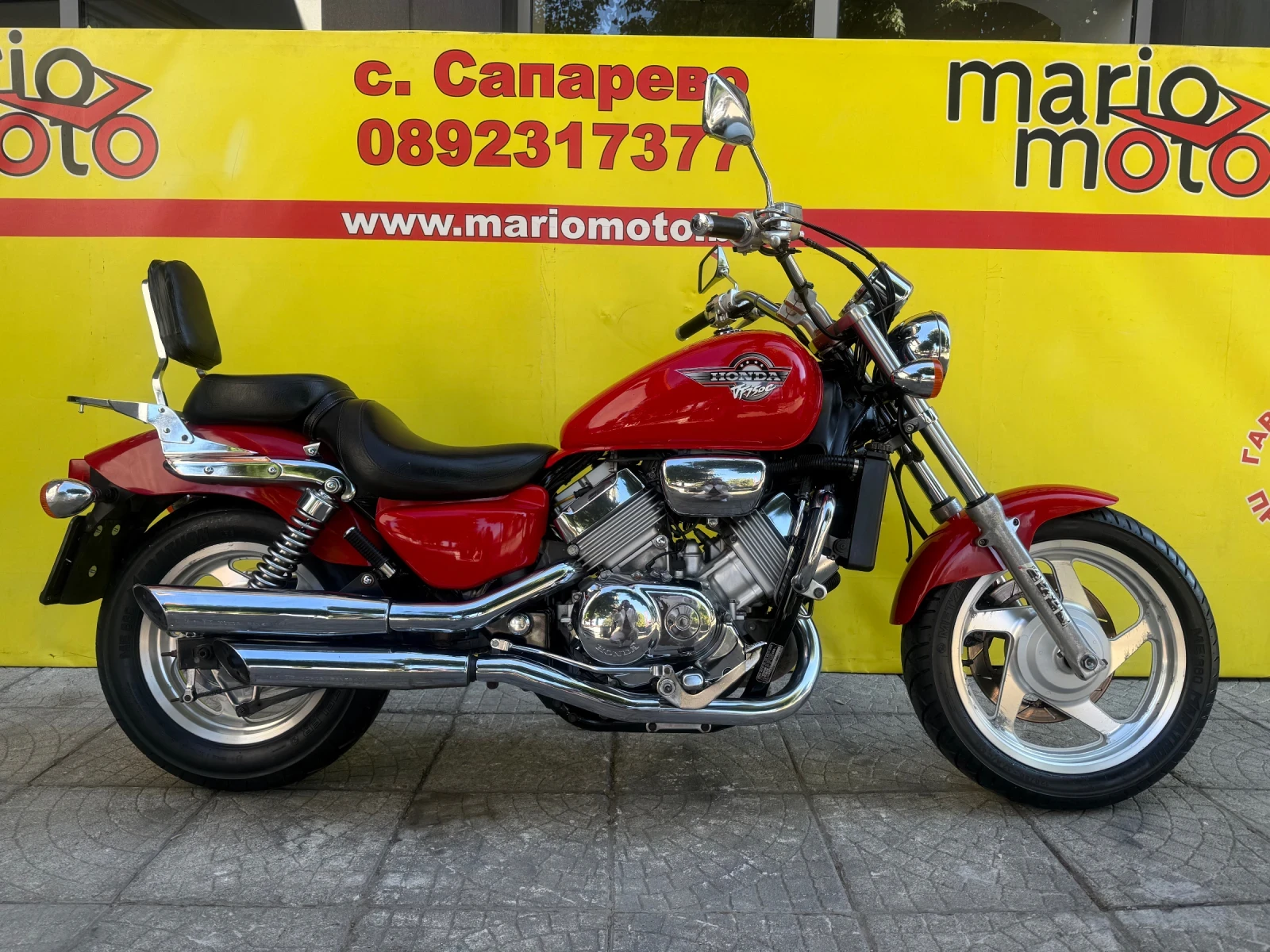Honda Vt 750C