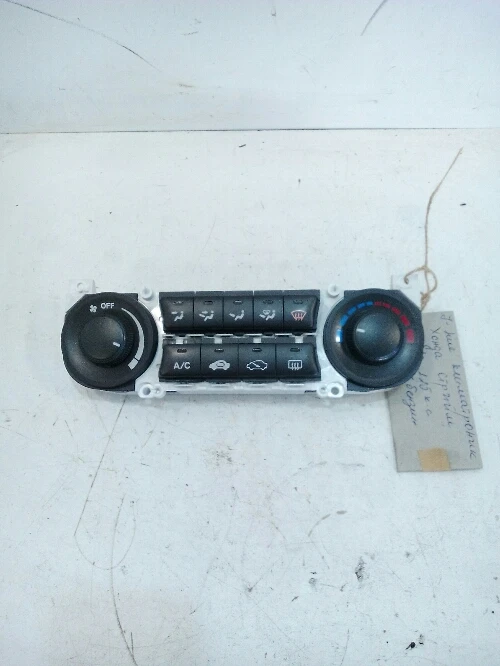 Управление климатроник Хонда Стрийм 1.7 бензин