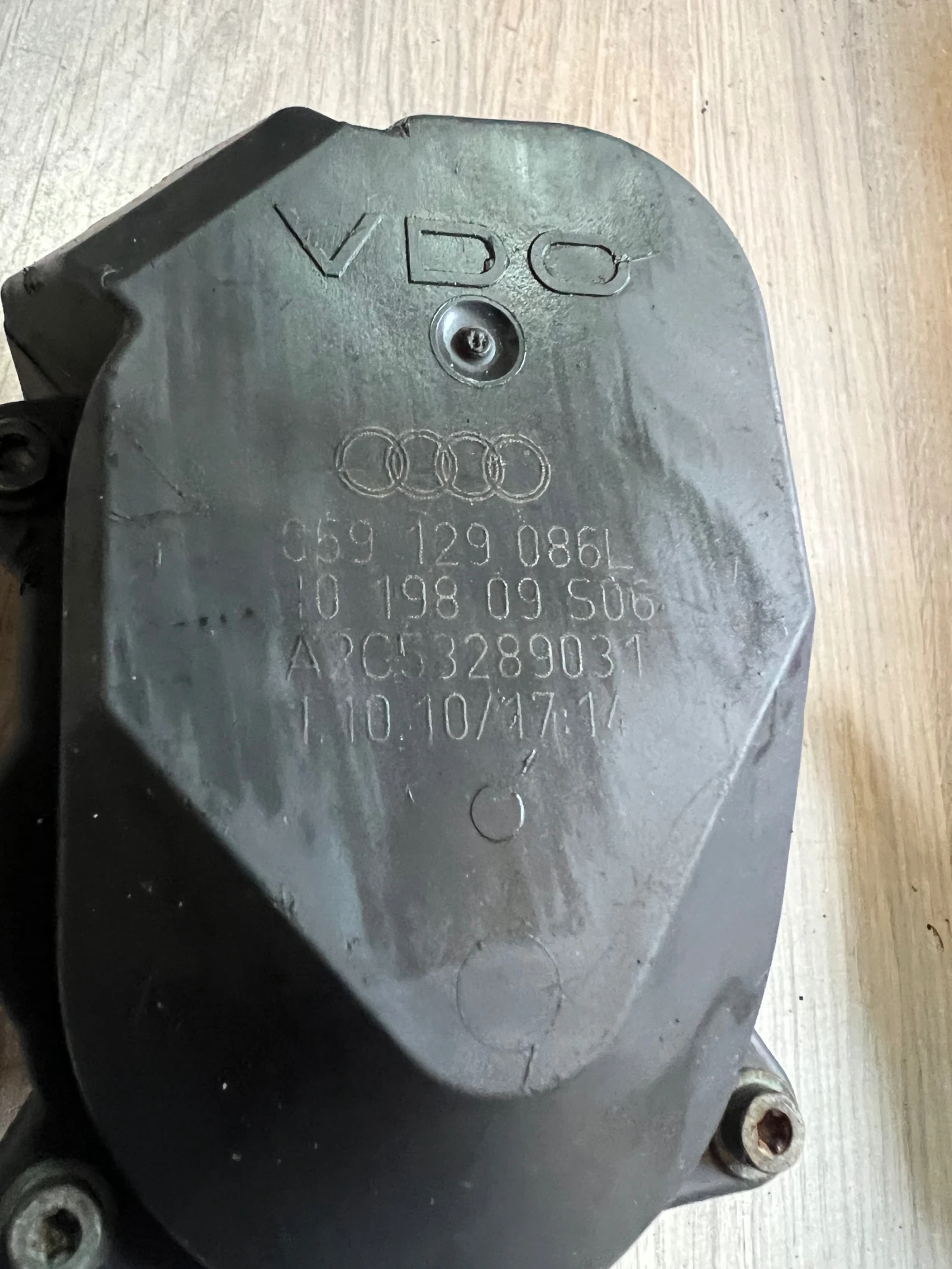 059129086L  �������  ������� ����� AUDI  3.0TDI A2C53289031 059 129 086 L | Mobile.bg � ����������� 1