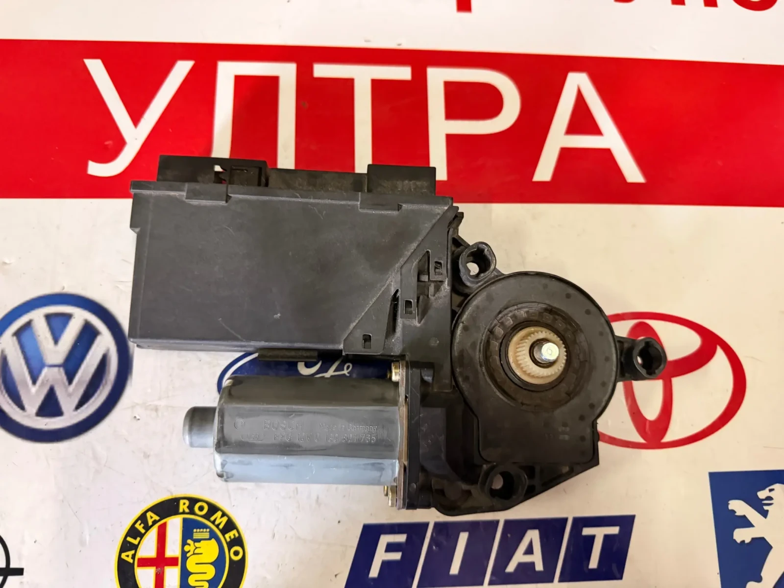 5WK47002BBF ������� �� ������ / ������ ����  AUDI A4 B6 105840-103 0130821765 | Mobile.bg � ����������� 4