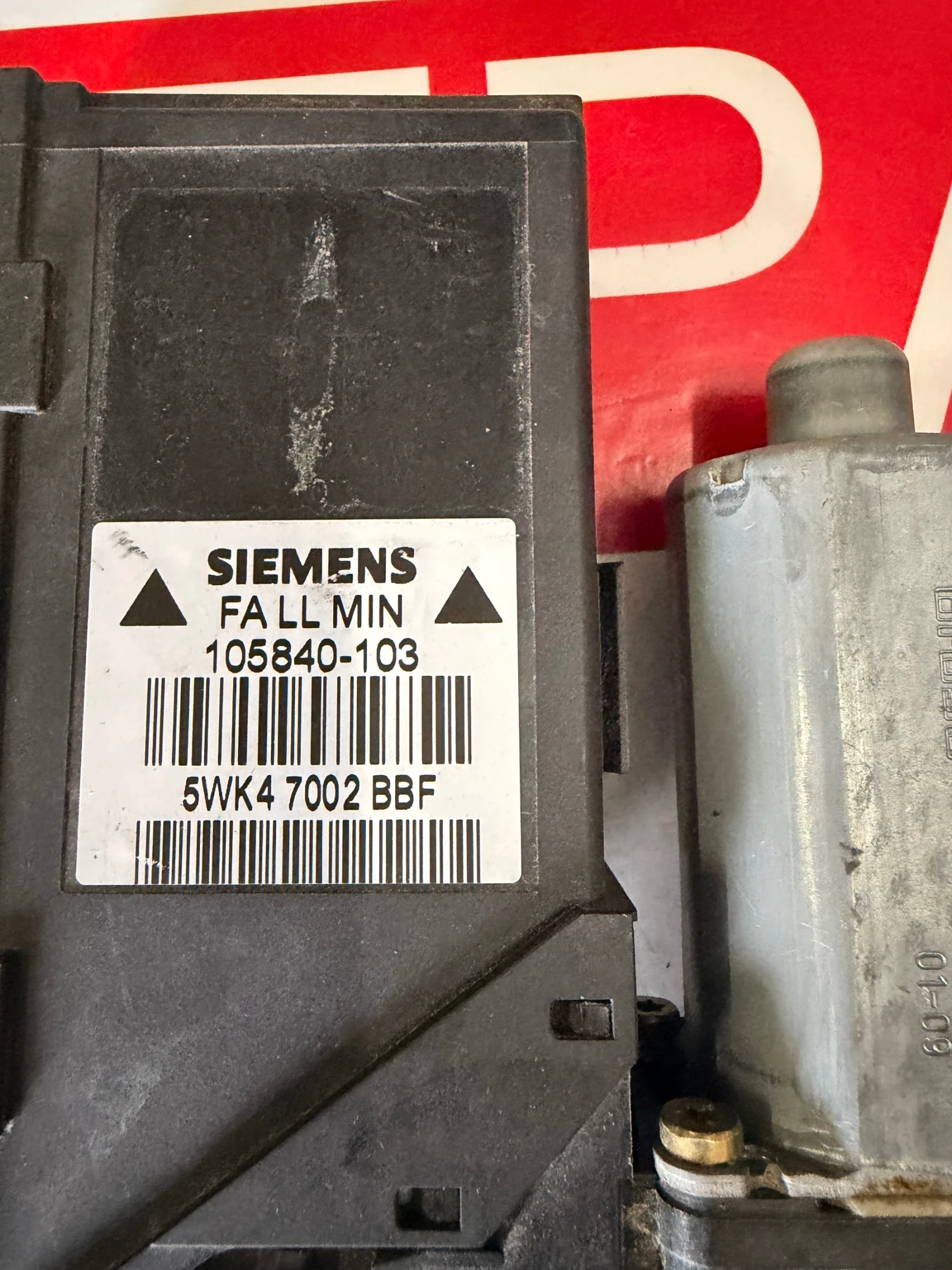 5WK47002BBF ������� �� ������ / ������ ����  AUDI A4 B6 105840-103 0130821765 | Mobile.bg � ����������� 2
