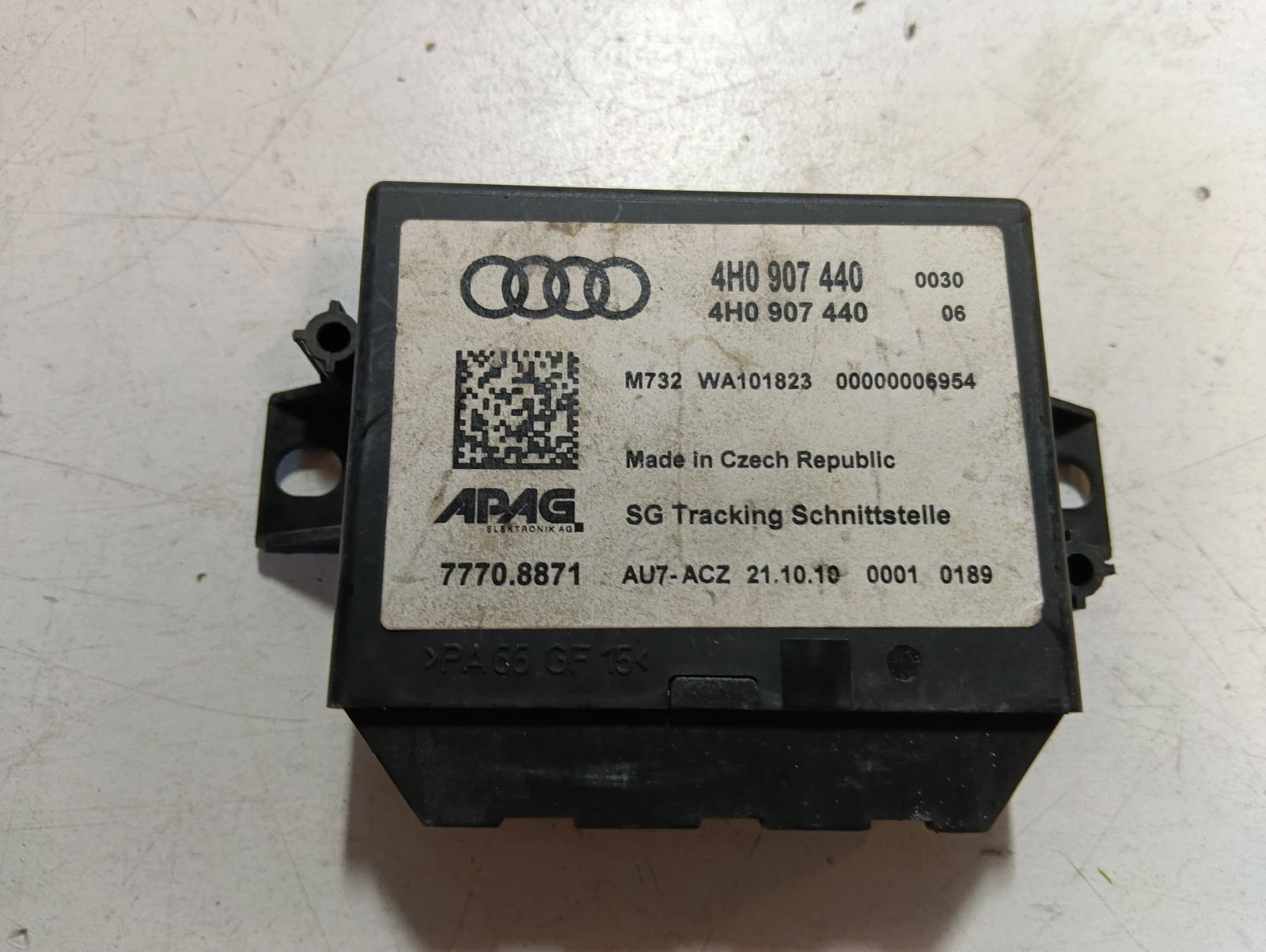модул Audi A8