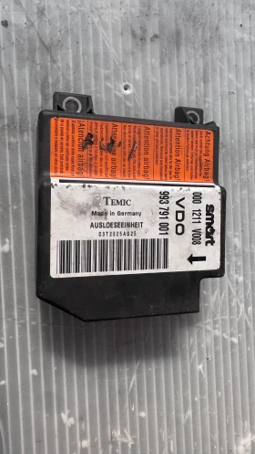 Airbag  /  /  a Smart ForTwo - A4548200426 /0285001687 | Mobile.bg    2